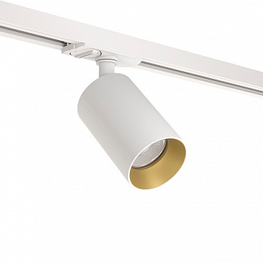 Трековый светильник R8150WhGd