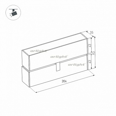 Трековый светильник MAG-45 026986