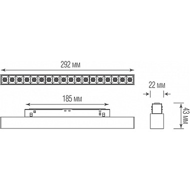 Трековый светильник Eye DL20291WW18W