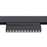 Трековый светильник TRACK SYSTEM GL4048