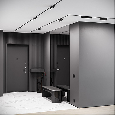 Трековый светильник Slim Magnetic 85086/01