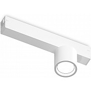 Трековый светильник TRACK SYSTEM GL1241