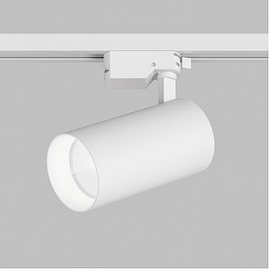 Трековый светильник SOLID KOPER DK6456-WH