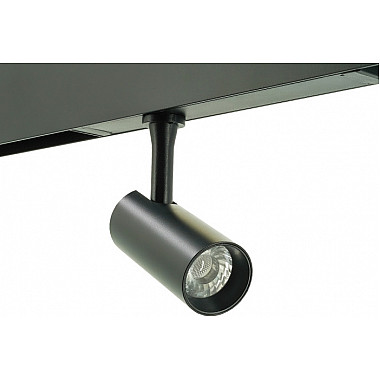 Трековый светильник Startrek 220 LE169TRS-7B WIFI