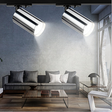 Трековый светильник TR39-GU10 СН