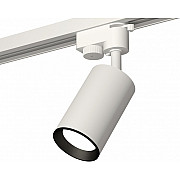 Трековый светильник Track System XT6322003