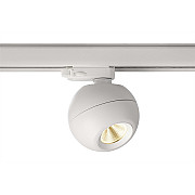 Трековый светильник Bellatrix 707077