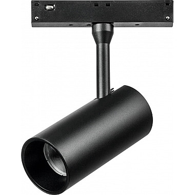 Трековый светильник Uno 209137