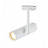 Трековый светильник KITO IL.0010.0012 WH
