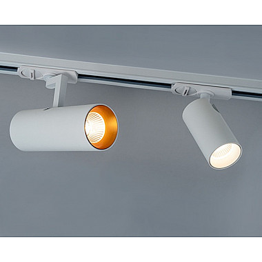 Трековый светильник TR 3007 white 4000K