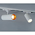 Трековый светильник TR 3007 white 4000K