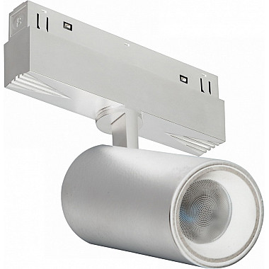 Трековый светильник Vision48/22 4822-011-D65-18W-38DG-4000K-WH