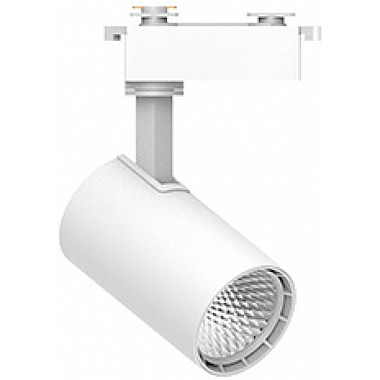 Трековый светильник 48710