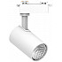 Трековый светильник 48710
