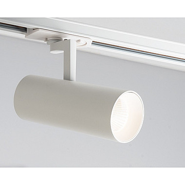 Трековый светильник TR 3007 white 4000K