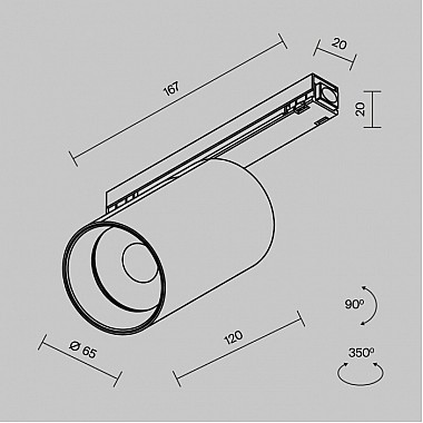 Трековый светильник Focus Led O-TR02-1-S-20WB4K