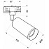Трековый светильник Focus TR028-3-GU10-MG