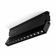 Трековый светильник Book BOOK3012Bk 3000K