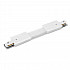 Коннектор гибкий Arte Lamp Track Accessories A150133