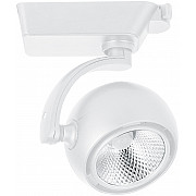 Трековый светильник 32460