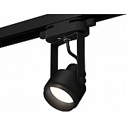 Трековый светильник Track System XT6602020