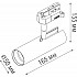 Трековый светильник Hubble DL18866/10W Track W Dim