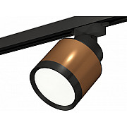 Трековый светильник Track System XT8117001