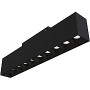 Трековый светильник Points TR076-2-20W4K-B