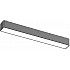 Трековый светильник Magnetic track 48 APL.0101.00.10