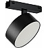 Трековый светильник Vision48/25 4825-047-D140-20W-110DG-4000K-BK