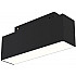 Трековый светильник Basis TR074-2-7W3K-B