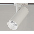 Трековый светильник TR 3007 white 4000K