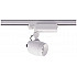 Трековый светильник Pluton DL18433/11WW-Track R White