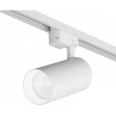 Трековый светильник SOLID KOPER DK6456-WH
