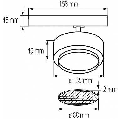 Трековый светильник BTL 35660