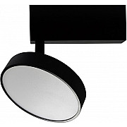 Трековый светильник Luna DL18791WW12BM