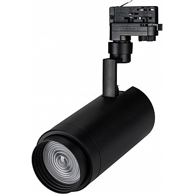 Трековый светильник ZEUS FOOD 032456