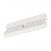 Трековый светильник MAG-25 050068