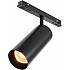 Трековый светильник Focus LED TR032-2-12W2.7K-M-B