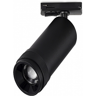 Трековый светильник Однофазная трековая система ST384.446.10