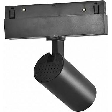 Трековый светильник Vision48/22 4822-011-D45-8W-38DG-4000K-BK