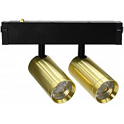 Трековый светильник Magnetic track 220 APL.0205.10.18