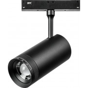 Трековый светильник Uno 209037