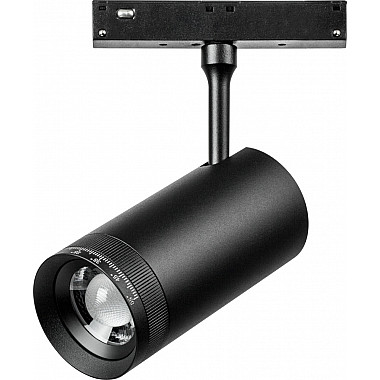 Трековый светильник Uno 209037