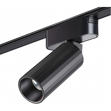 Трековый светильник Smal 359092