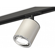 Трековый светильник TECHNO SPOT XT7423001