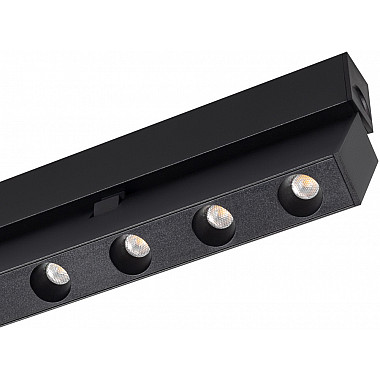 Трековый светильник MAG-25 034220