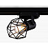 Трековый светильник Track System GL5002