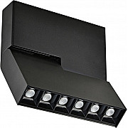 Трековый светильник Eye turn DL18786NW12BM