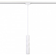 Трековый светильник Scroll 50162/1 LED белый